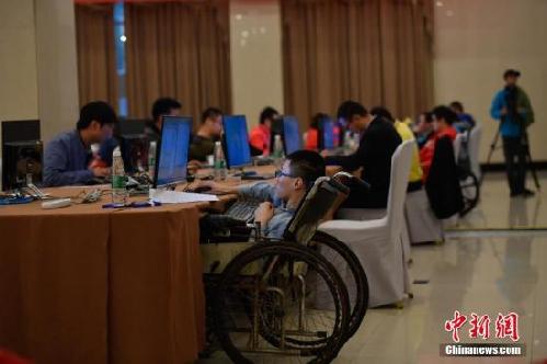 人社部、中残联联合开展农村贫困残疾人就业帮扶