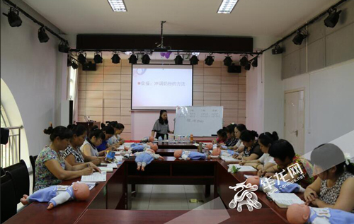 ��������ɽ����ѿ�չ��ɩ��ѵ �ٽ����ظ�Ů��ҵ