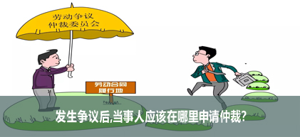 ��������󣬵�����Ӧ�������������ٲã�