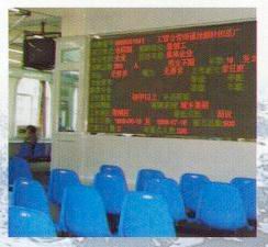 江苏省南通市劳动力市场简介