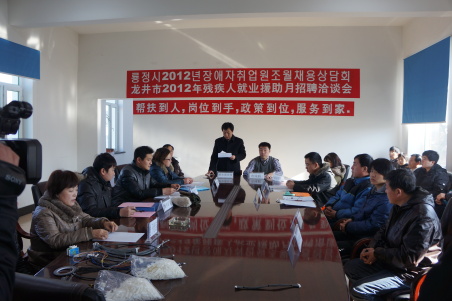 ����ʡ������ȫ����������ҵԮ���¡�����