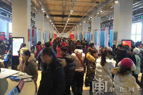 2015�������ʡ�߹������о�ҵԮ���»����