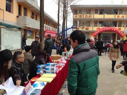 ����ʡʯȪ������ֶ����ʩ��ʵ��չ��ҵԮ���»