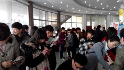 ɽ��ʡ��ׯ�������ٰ�2015���ҵԮ���´�����Ƹ