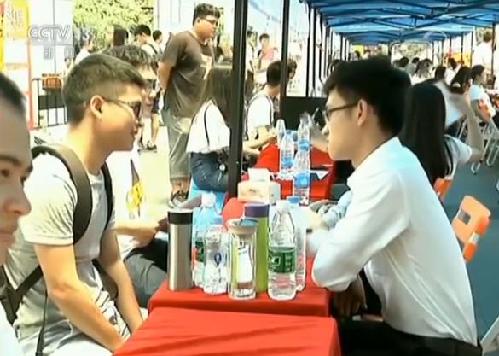 我国经济结构合理化调整给就业带来一系列“助推剂”