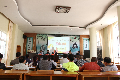 ���ϸ�Դ���ٰ조��ɫר������Ƹ�����м��˾�ҵ