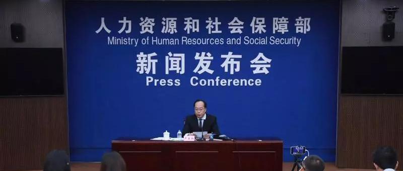 ���粿����2018��ڶ��������ŷ�����