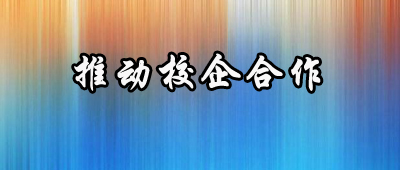 �ƶ�У�����