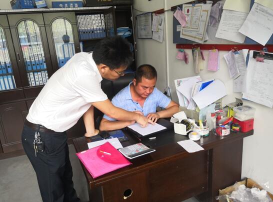 ������������չ�Ͷ��ù�����ᱣ�ս���ר���鹤��