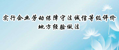 ʵ����ҵ�Ͷ������ط����ŵȼ����۵ط���������