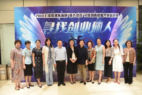 �Ϻ��ֶ������ڶ��조ٳ�˴��͡�Ů�Դ��´�ҵ��������