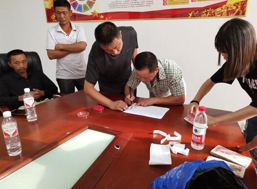 �������꣺���硢�����޷�Խ��ػ�����Ƿн