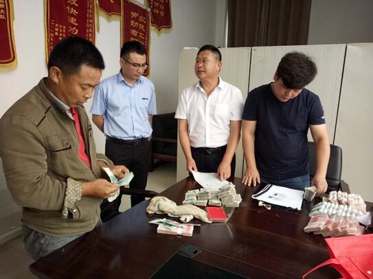 ������赣�����Ϊ��׷�ع���15��Ԫ