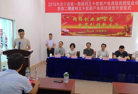 �����������ڶ��ڽ�������ƶ����������ѵ����ʽ����