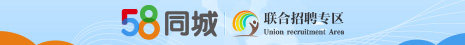 58ͬ��