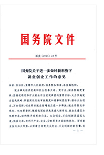 ����Ժ�ļ�