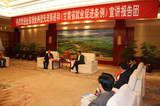 ����ʡ������Դ����ᱣ������ȫʡ��֯������ʡ��ҵ�ٽ������������ߴ�ҵ�����Ƚ��¼�����