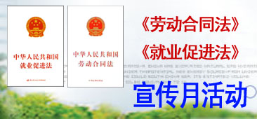 ���Ͷ���ͬ��������ҵ�ٽ����������»