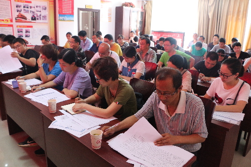 ����ʡ������ٿ�2018��ũ���Ͷ�����ѵ��ת�ƾ�ҵ��ϯ����