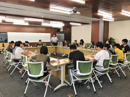 ������ƽ���ӡ�˯�ǡ�������ҵ�ǡ���ֻ��һ������+˫��������