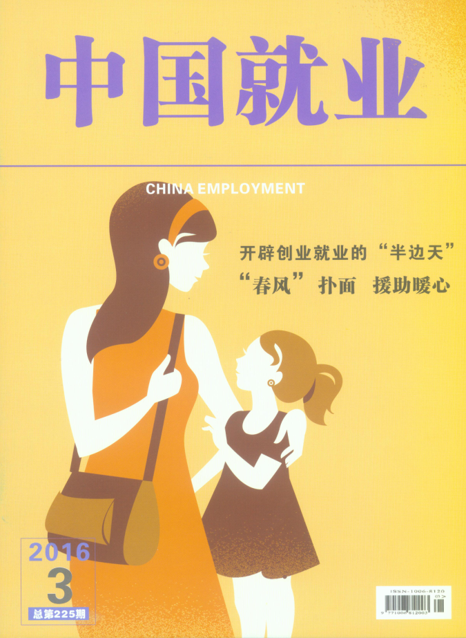 2016���03��