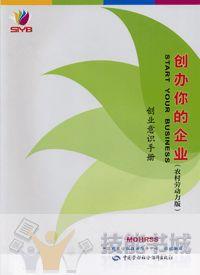 ��ҵ��ʶ�ֲ�-ũ���Ͷ�����