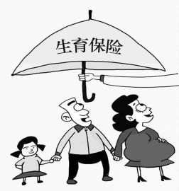 “全面两孩”时代到来:保障女性权益降低生育风险