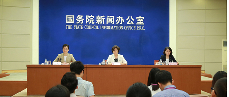 ���°���С�������Դ�г������������й���������