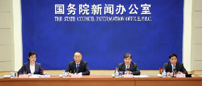 2017��ȫ���˴�����������ЭίԱ�᰸������������