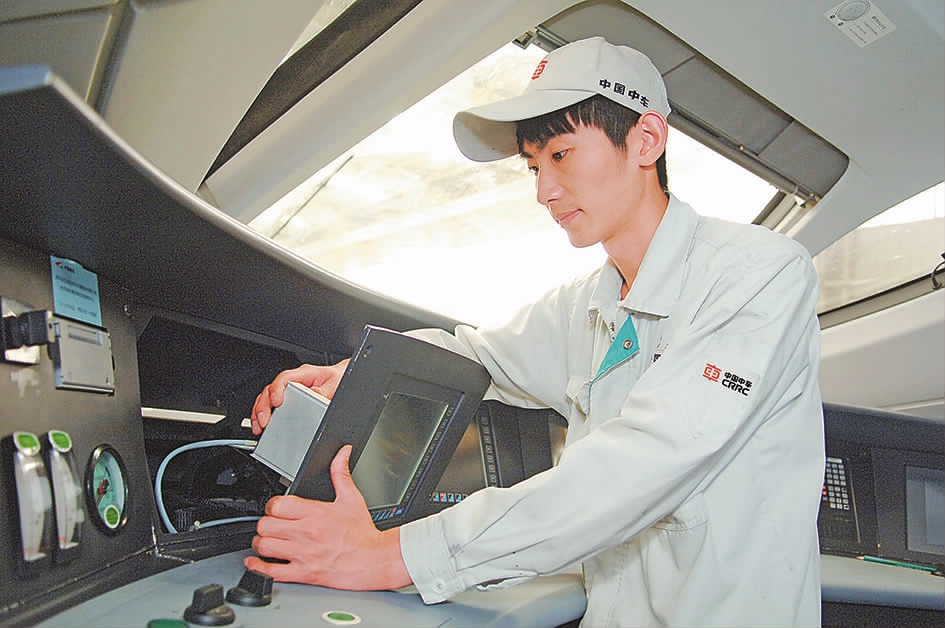 ׷ ְҵԡгൺķɷ޹˾װֳǯ