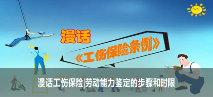 �������˱��գ��Ͷ����������Ĳ����ʱ��