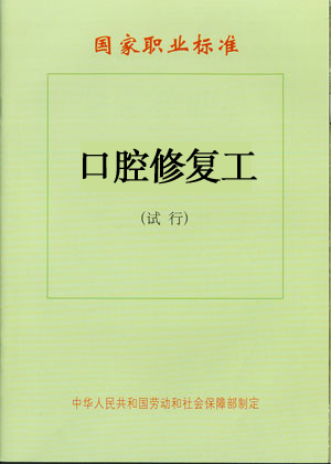 ��ǻ�޸���