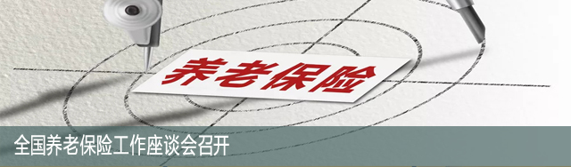 ȫ�����ϱ��չ�����̸���ٿ�