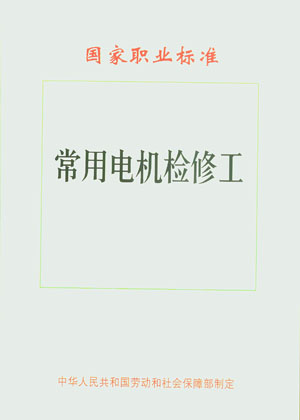 ���õ�����޹�