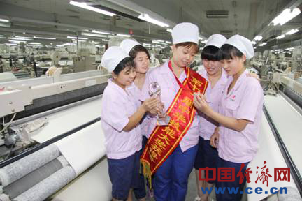 常山股份纺织女工杨普喜获第十一届“中华技能大奖”