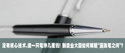 û�к��ļ�������һֻ��������Ǯ������ҵ�����ν��⡰Բ���֮�ʡ���