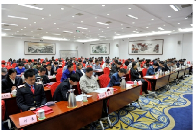 山西省第四届高技能人才表彰会暨2016年职业能力建设工作座谈会在太原市召开