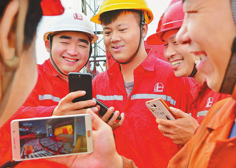 ΰ���й����������̣������������顰���ޡ�����ʮ�Ŵ�¡���ٿ�