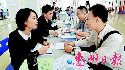 �м��˴���ר��ҵ������Ƹ������Ƹ��ҵ��Ա��̸�� 