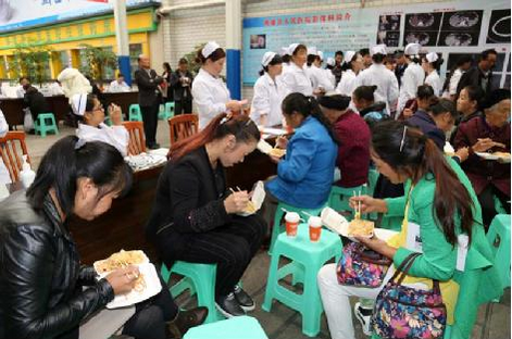 云南省人才服务中心在镇雄县组织开展“关爱生命 防癌抗癌”主题义诊活动 云南省人才服务中心在镇雄县组织开展“关爱生命 防癌抗癌”主题义诊活动